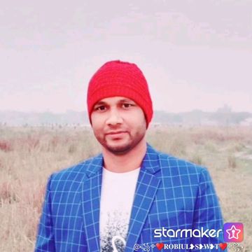 প্রেমেরও গাড়িতে সাধ হয় চড়িতে 