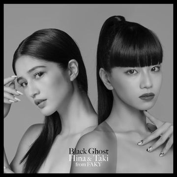 Black Ghost-cover