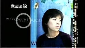 亲爱的你怎么不在我身边(3D版)