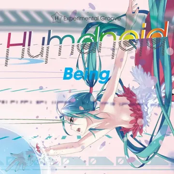 Strangers (feat. Hatsune Miku)