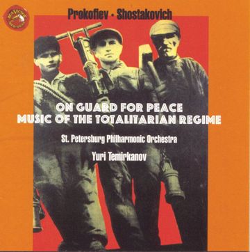 On Guard-cover
