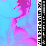 All Night & Every Day-cover
