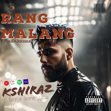 Rang Malang