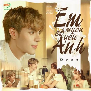 Em Có Muốn Yêu Anh-cover