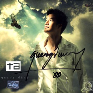 Ảo Ảnh-cover