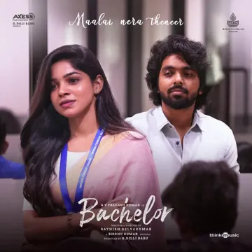Maalai Nera Theneer (From "Bachelor")-cover
