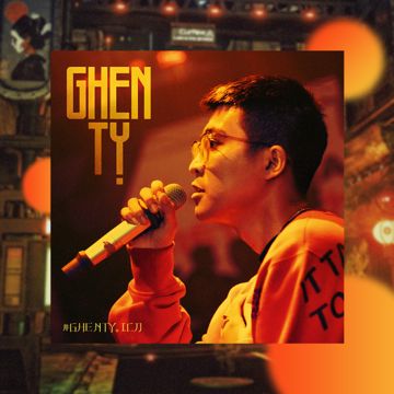Ghen Tỵ-cover