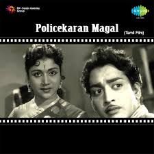 Indha Mandrathil Odi Varum-cover