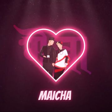 emerger-maicha-cover-image