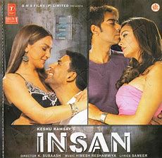 insan insan-cover