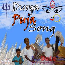 debolina-nandy-bajlo-tomar-alor-benu-cover-image