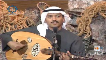 يا نواخذ اخذوني معاكم