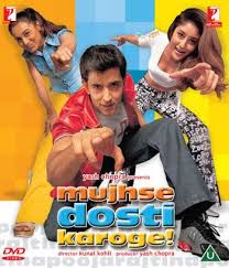 Jaane Dil Mein-cover
