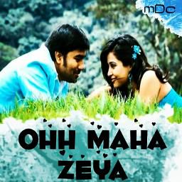 Oh Maha Zeeya