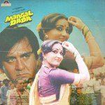 Jahan Jidhar Se-cover