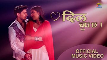 Dil Chup Cha -cover