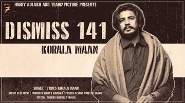 Dismiss141-cover
