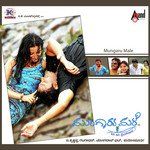 Suvvi Suvalli-cover