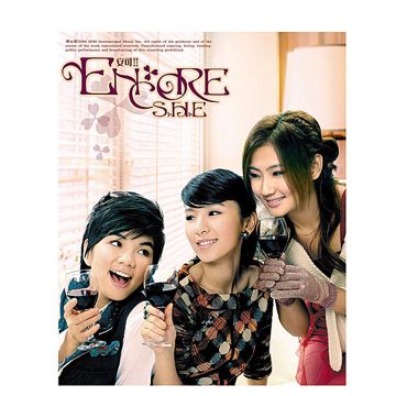 叶子-cover