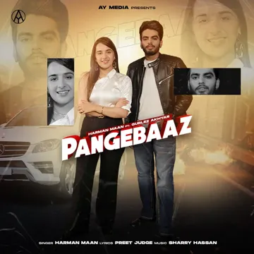 PangeBaaz