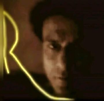 আমিও পথের মত/Amio pather moto/R