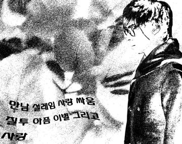 마요-cover