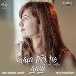 Main Teri Ho Gayi - Cover Song-cover