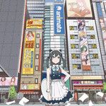 ジェヘナ-cover