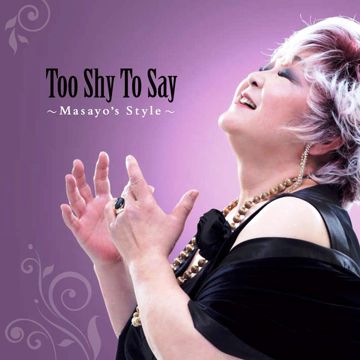 Too Shy to Say
