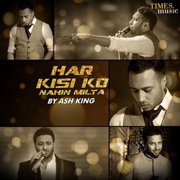 Ye Musam Ki Barish -cover