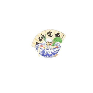大碗宽面-cover