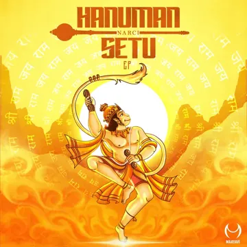 Ram Bhakt Hanuman-cover