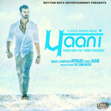 Paani-cover