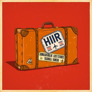 HIIR-cover