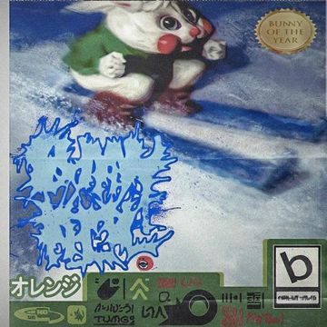 ⅠN-cover