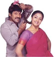 Ithunundu Muthathila HQ Dhool ~ SarvamThaalaMayam-cover
