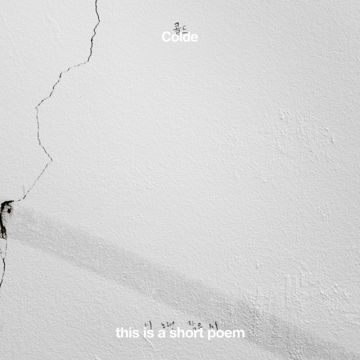 시-cover
