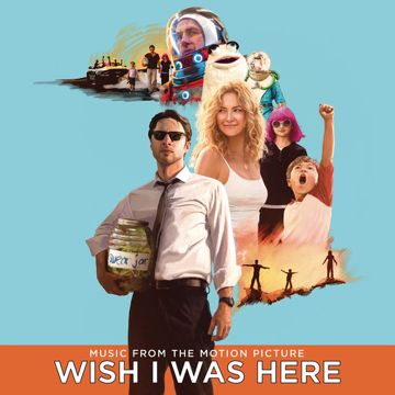 I Wish-cover
