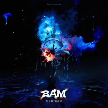 2AM-cover