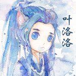 四季予你-cover