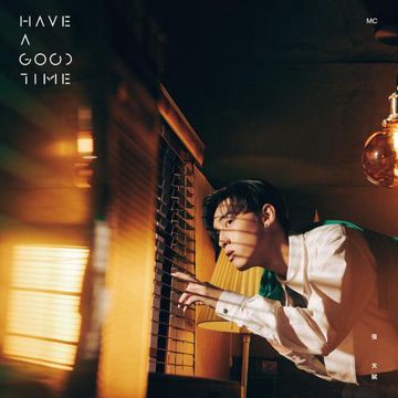 记忆棉-cover