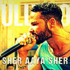Sher Aaya Sher GULLY BOY-cover