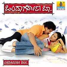 Yeno Modi Madide-cover