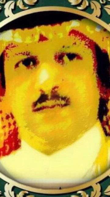 يامرحبا يامعنى