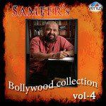 Masoom Chehra (Male)-cover