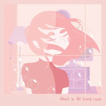 Dance in the Living Room-cover
