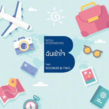 Live and Learn(อยู่ที่เรียนรู้)-cover