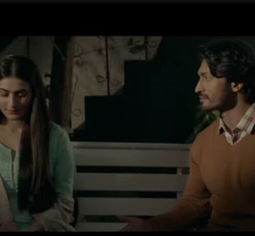 Jaan Ban Gaye-cover