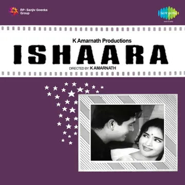 Dil Beqarar Sa Hai-cover