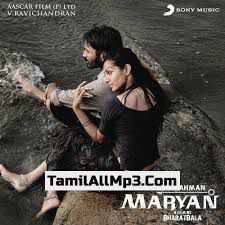 Innum Konjam Naeram short-cover